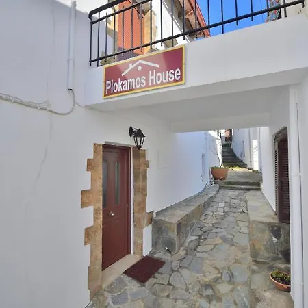 Holiday home Plokamos House Plokamiana