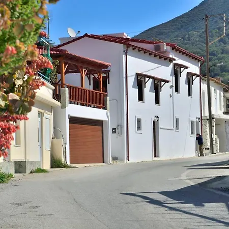 Plokamos House Plokamianá
