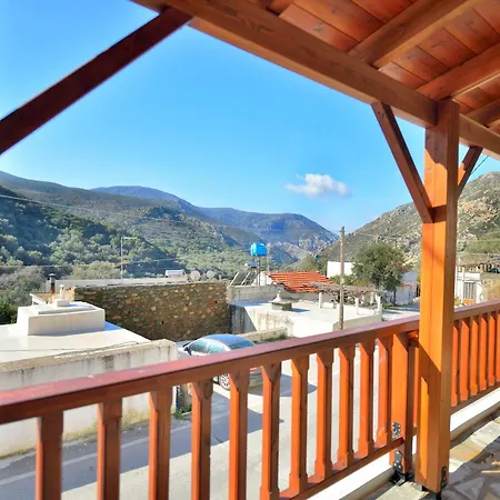 Holiday home Plokamos House
